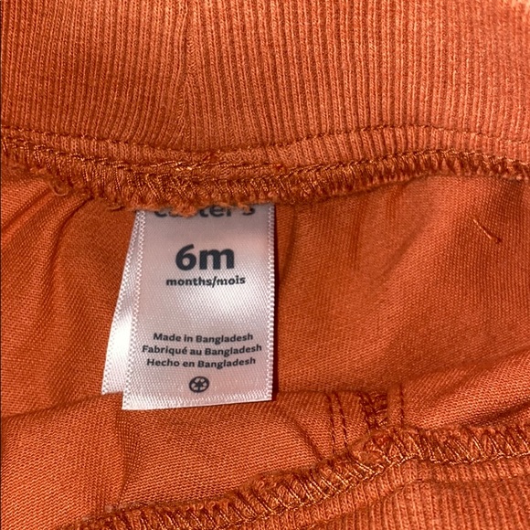 Carters safari set - Picture 3 of 6